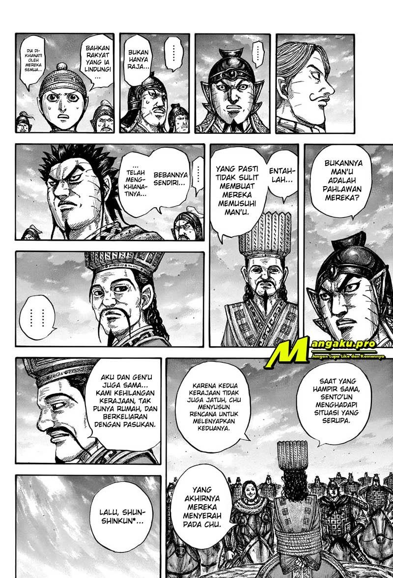 Kingdom