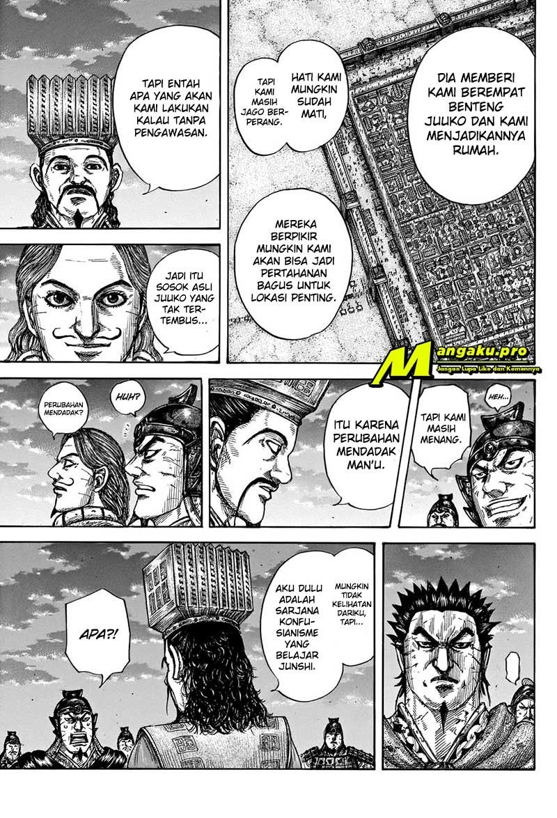 Kingdom