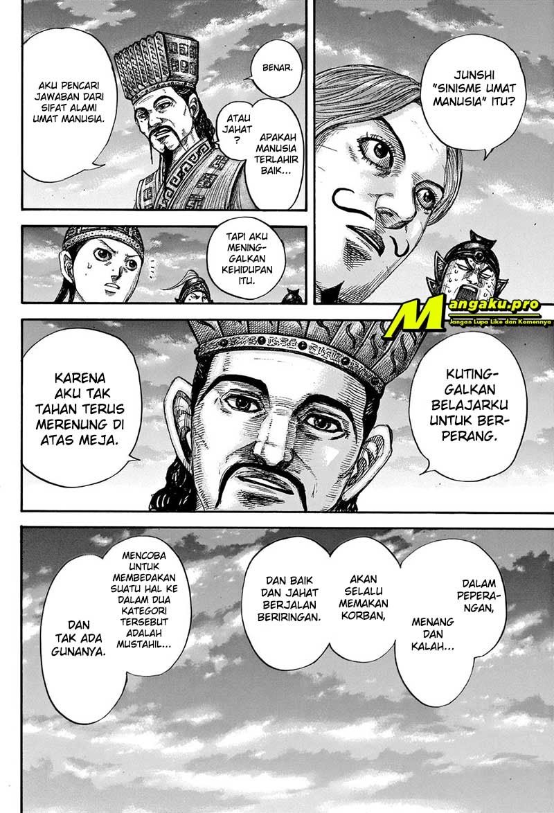Kingdom