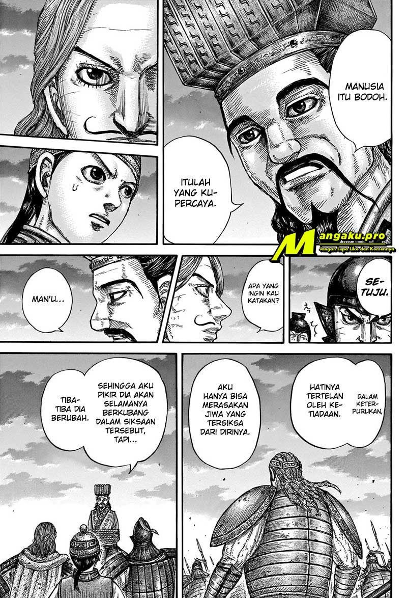 Kingdom