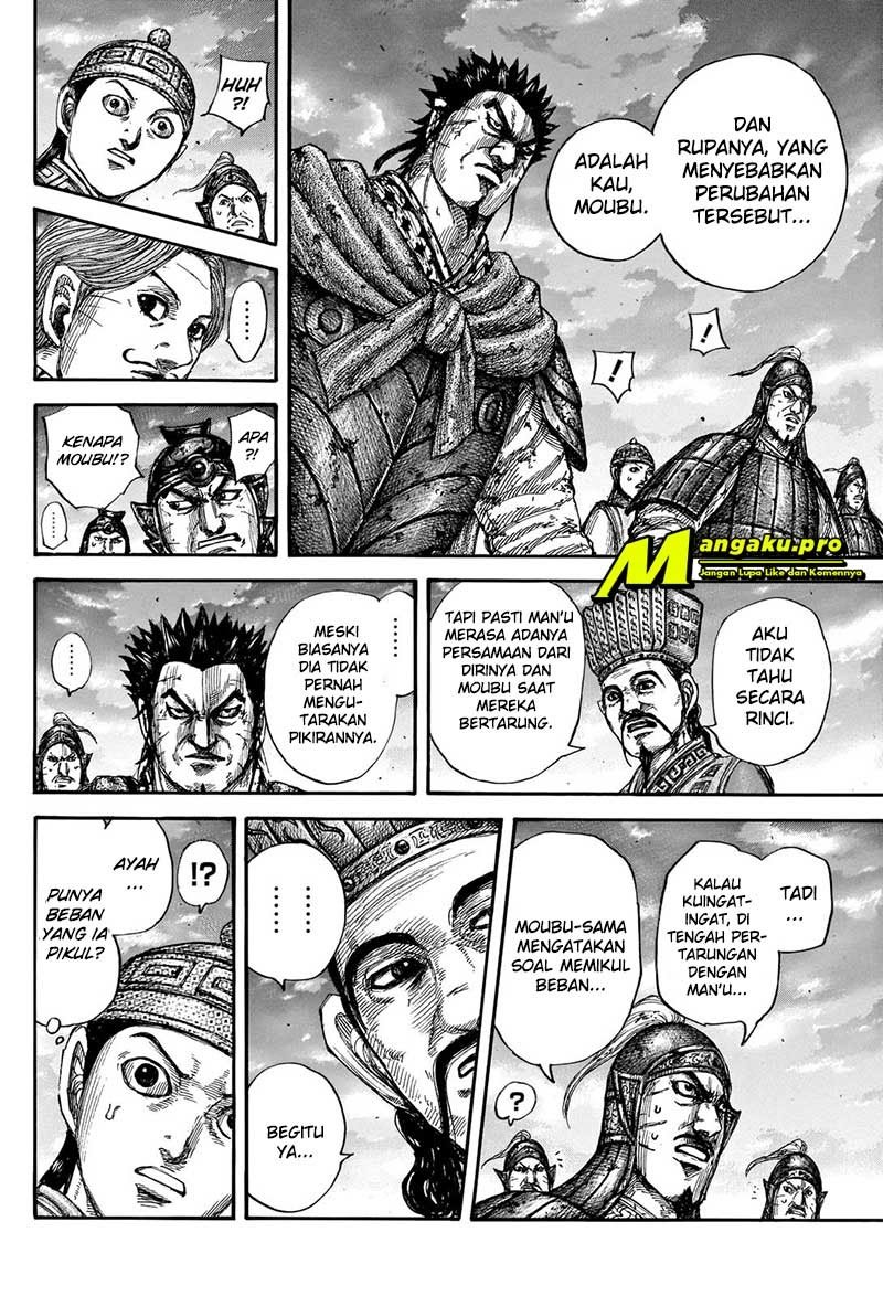 Kingdom