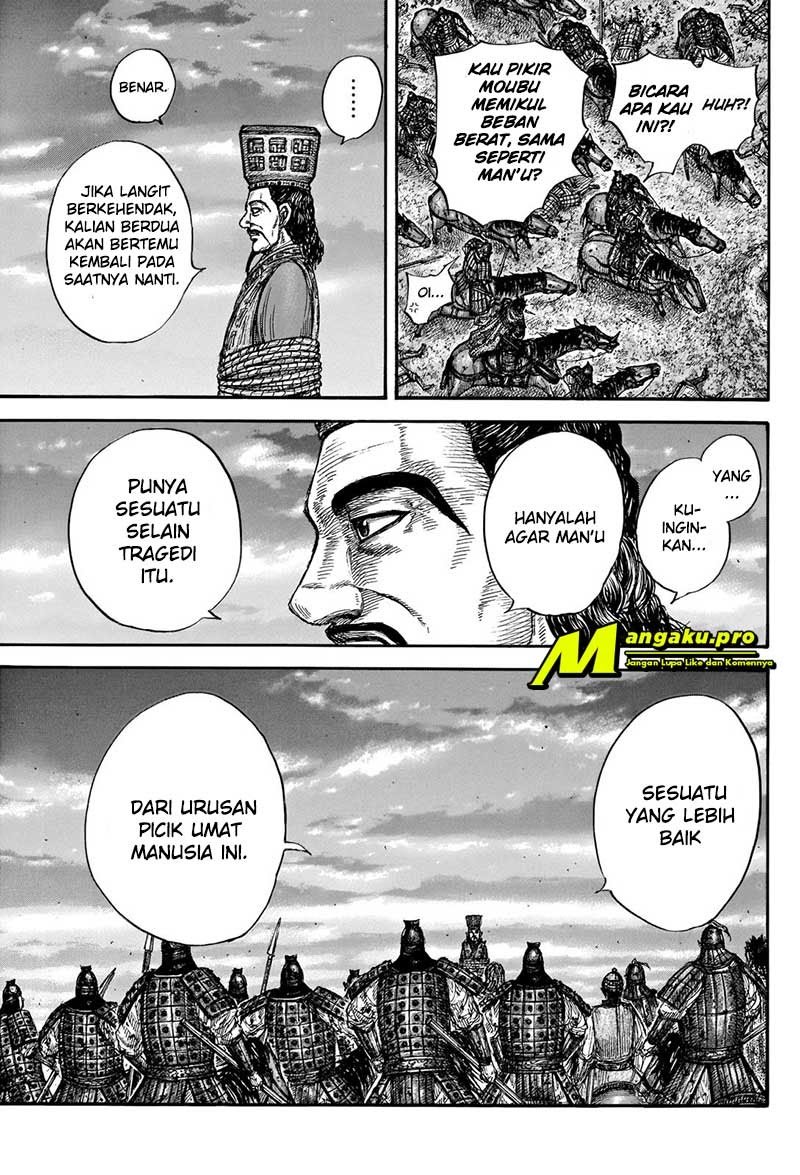 Kingdom