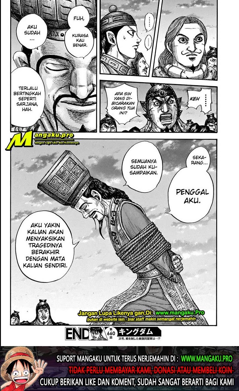 Kingdom