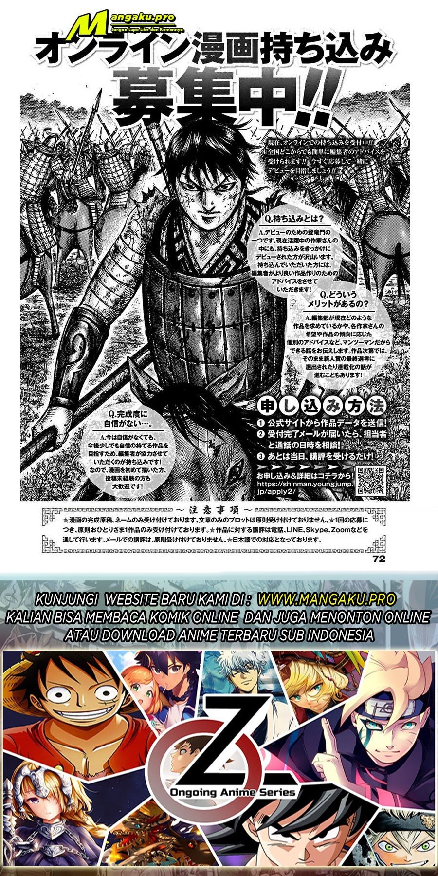 Kingdom