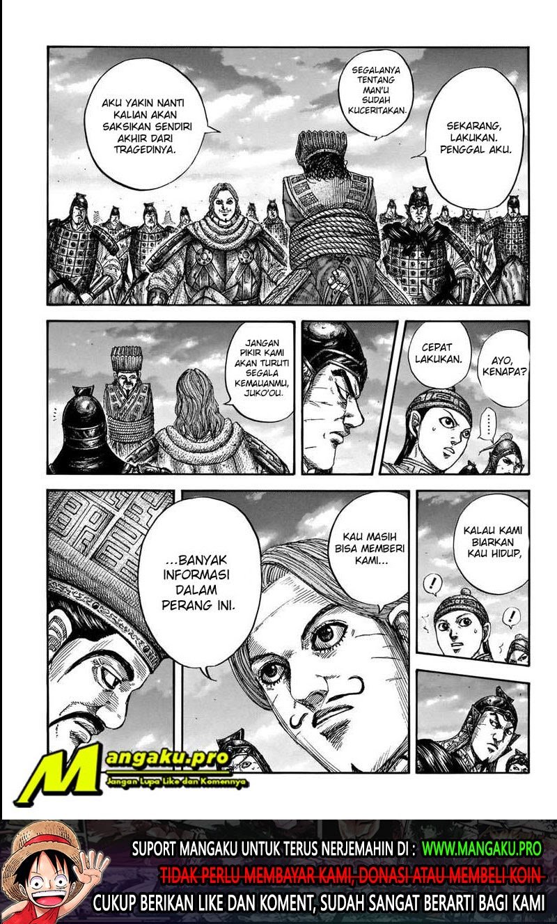 Kingdom