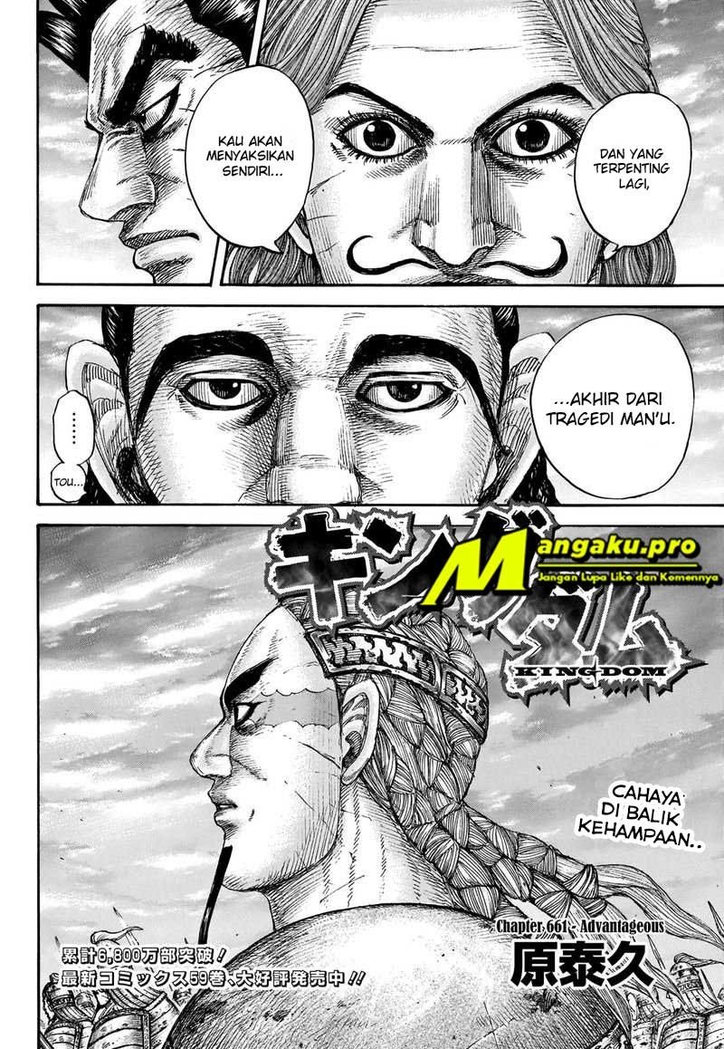 Kingdom