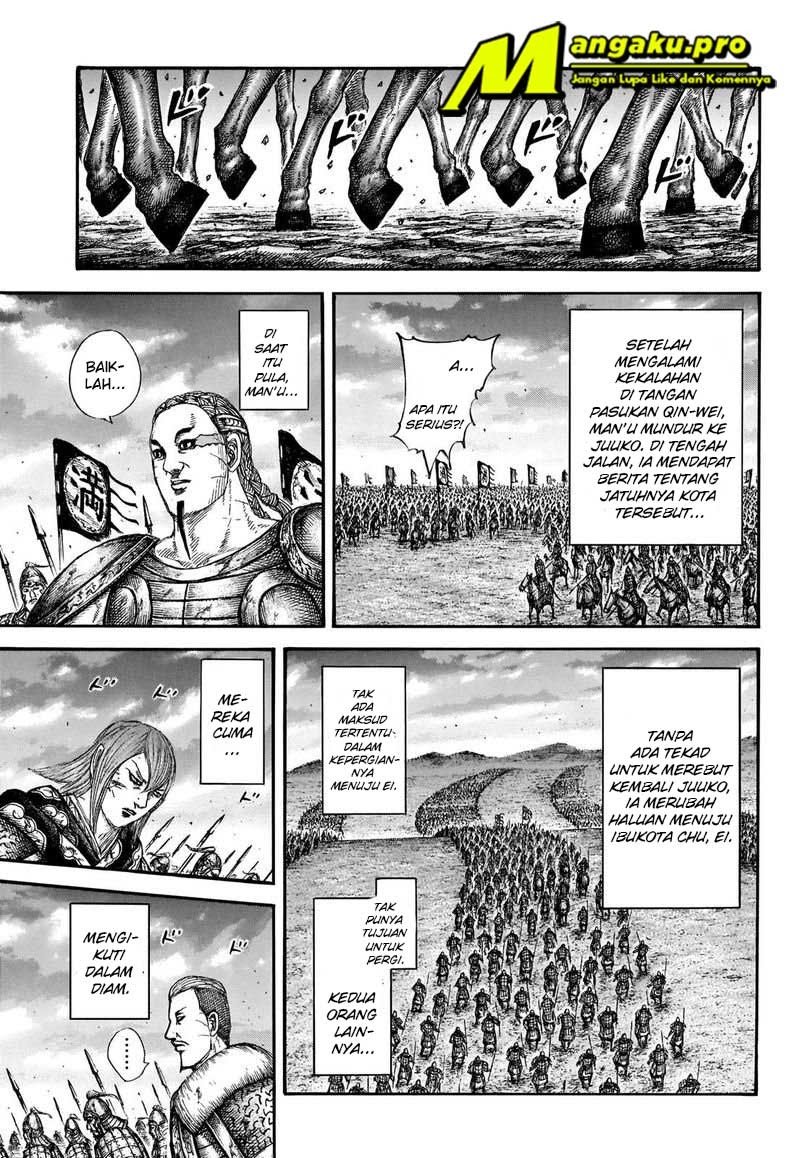 Kingdom