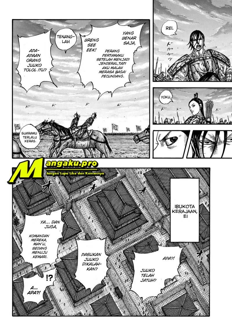Kingdom