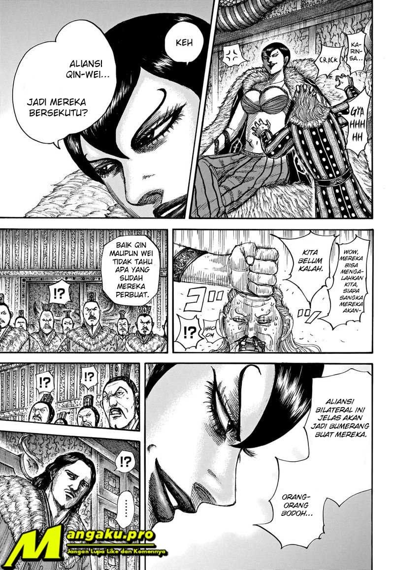 Kingdom