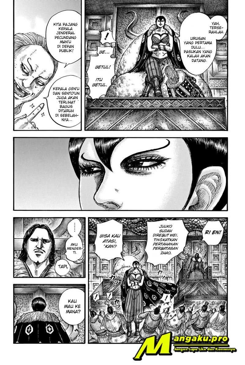 Kingdom