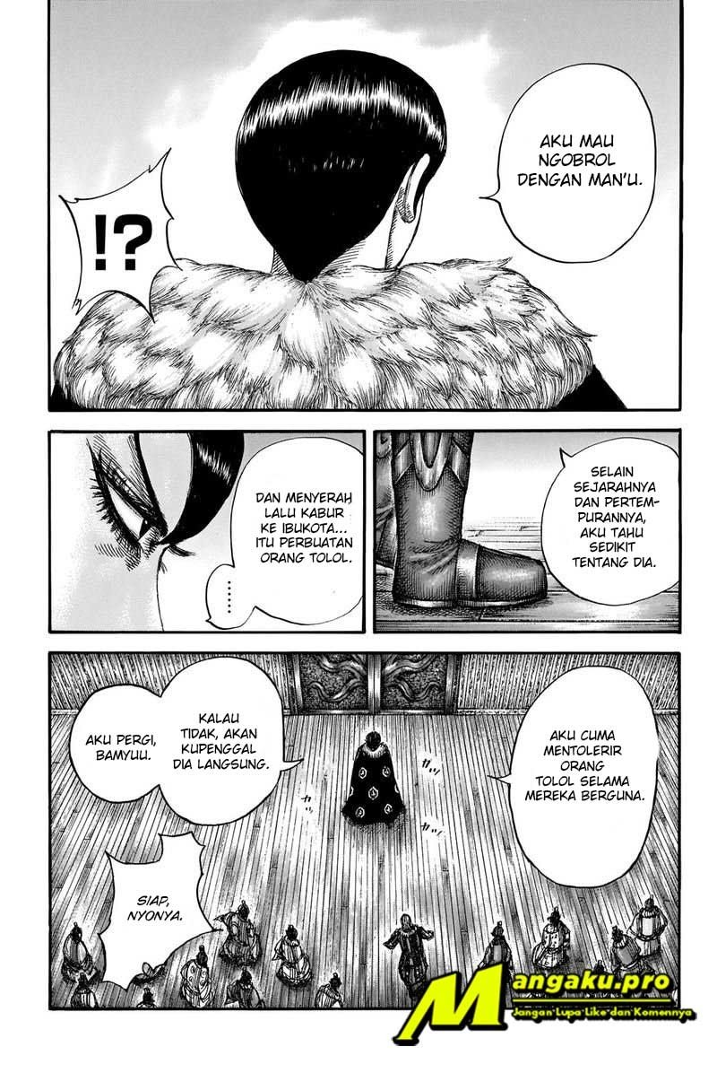Kingdom