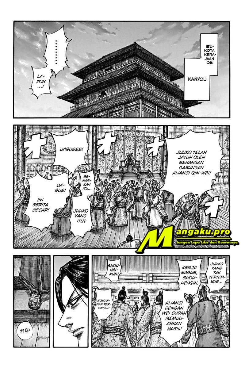 Kingdom