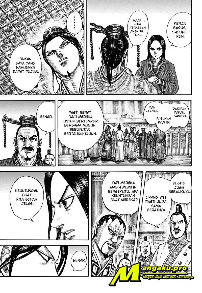 Kingdom