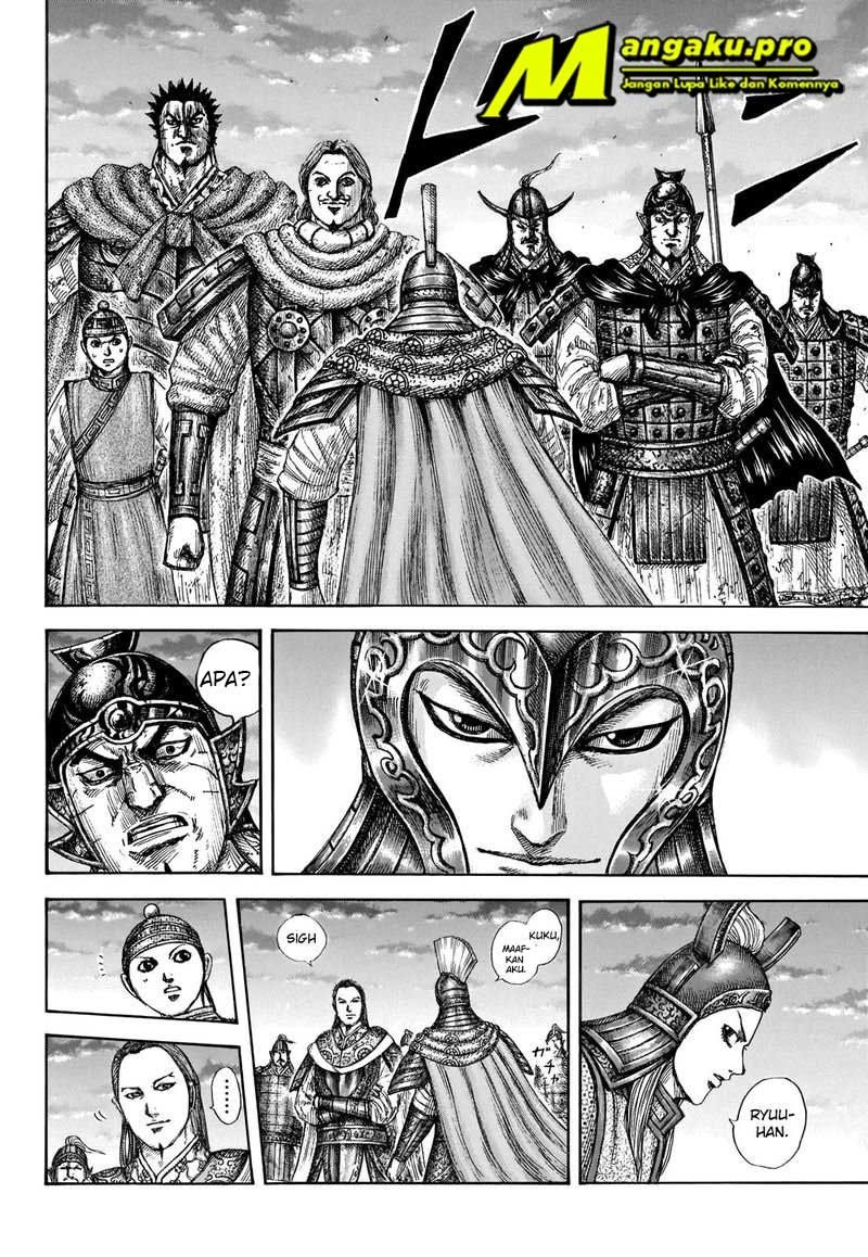 Kingdom