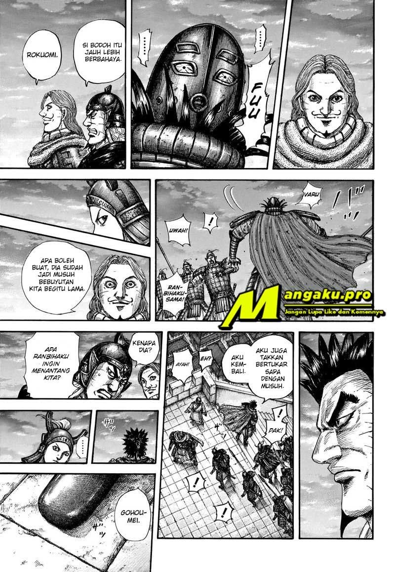 Kingdom