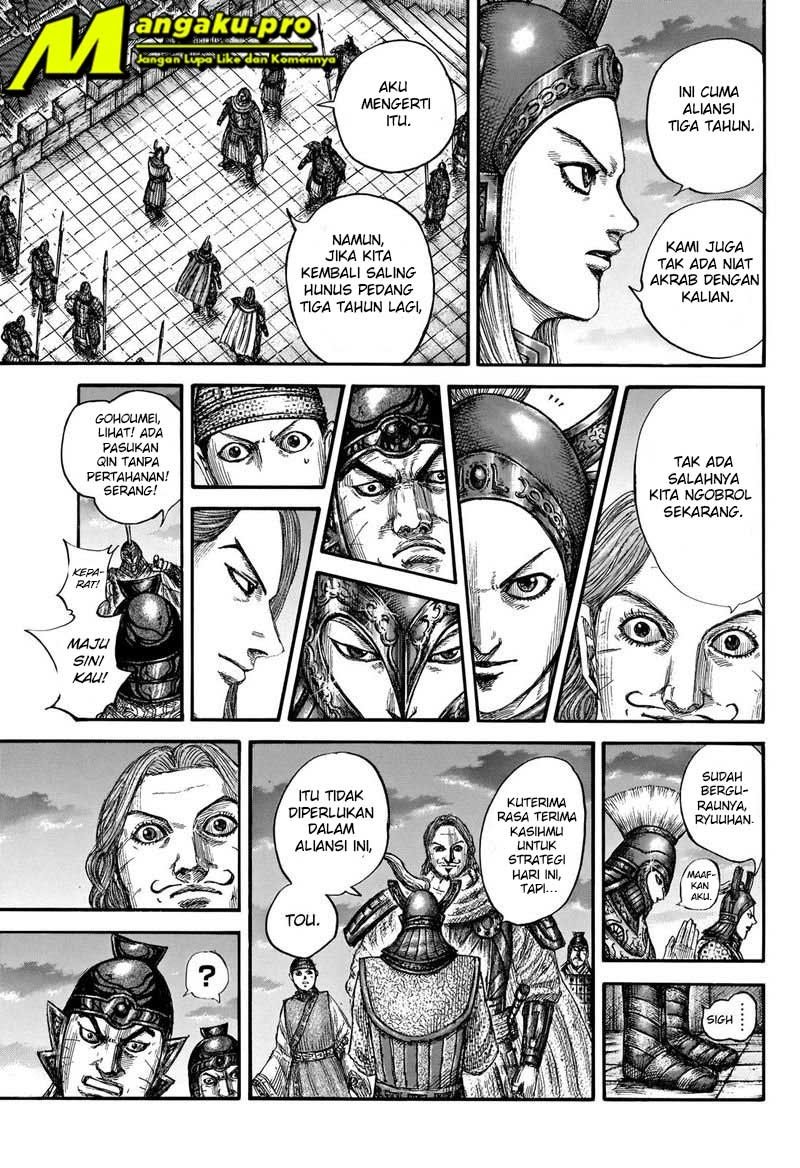 Kingdom