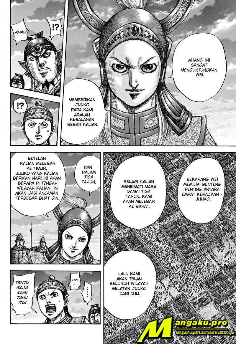 Kingdom