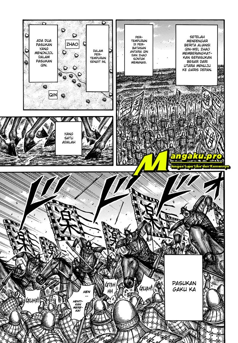 Kingdom