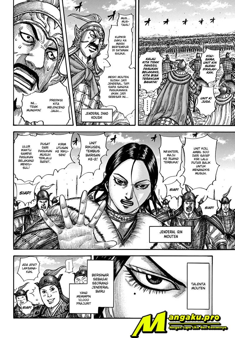 Kingdom