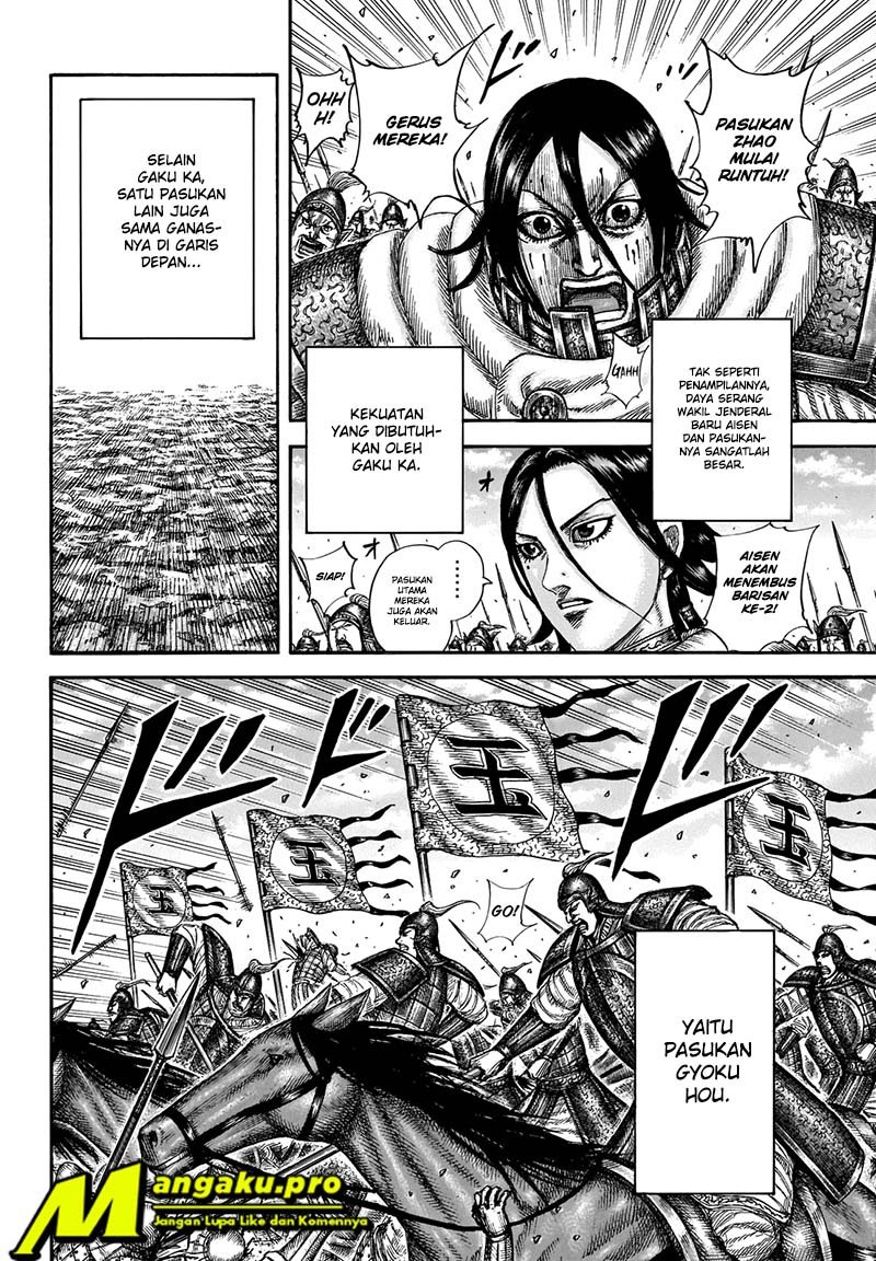 Kingdom