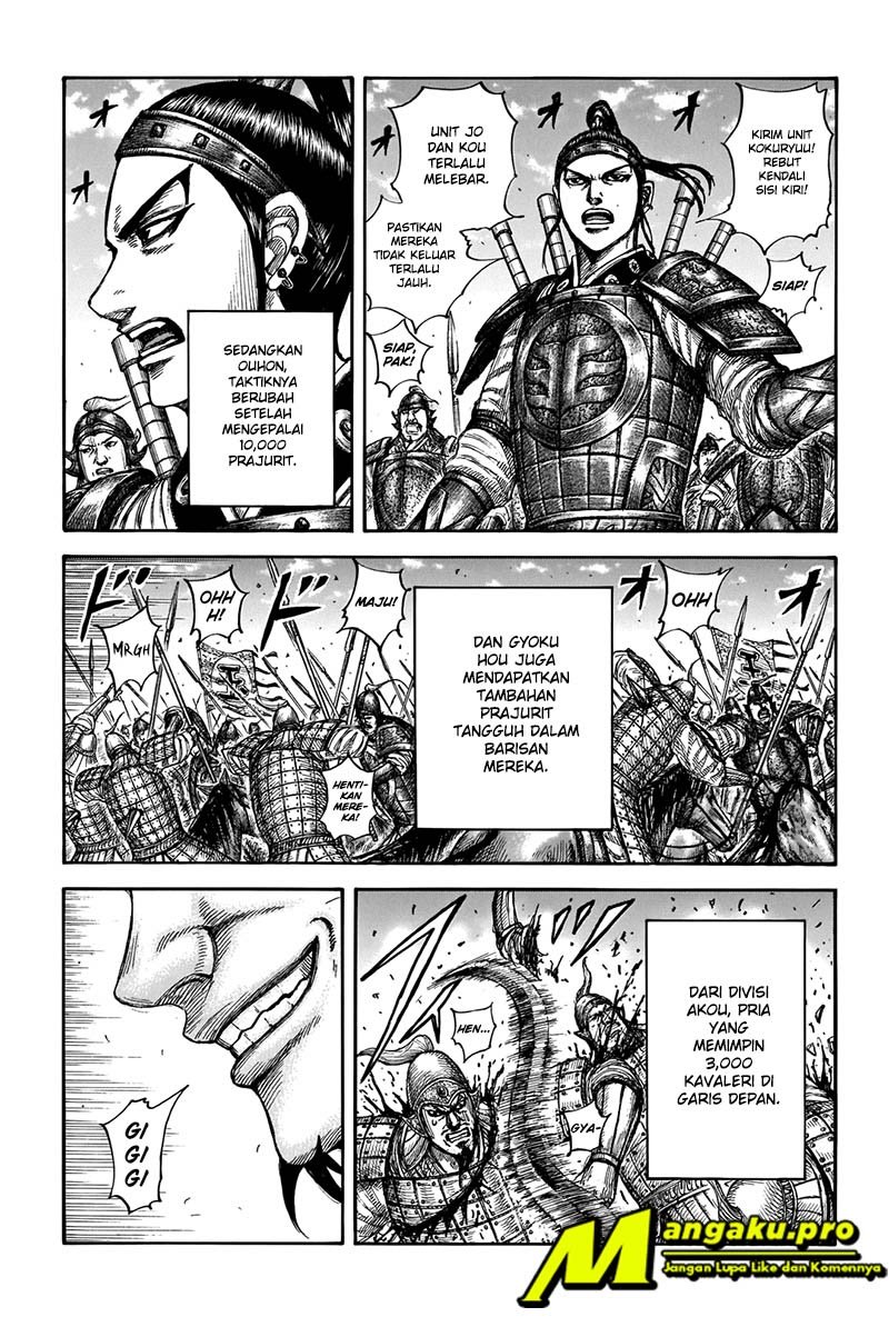 Kingdom