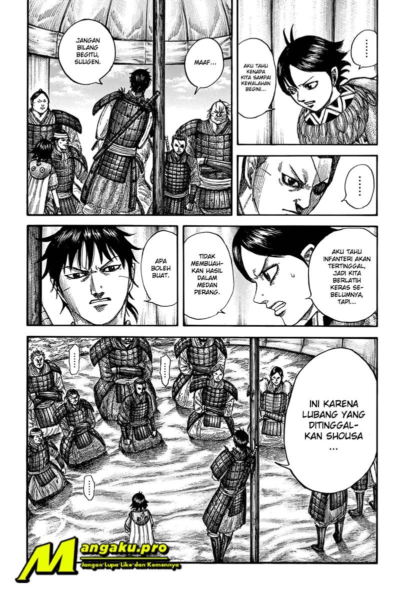 Kingdom