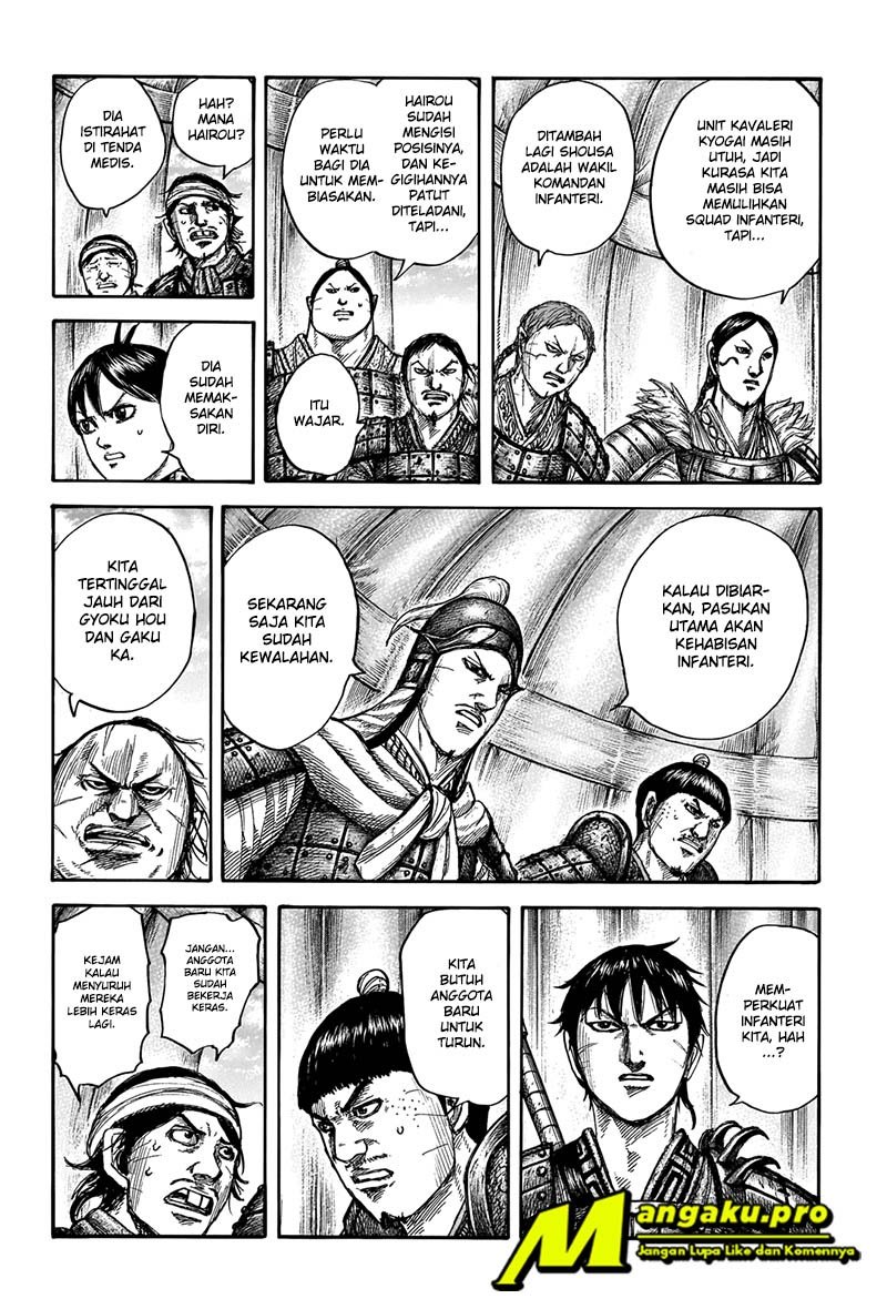 Kingdom