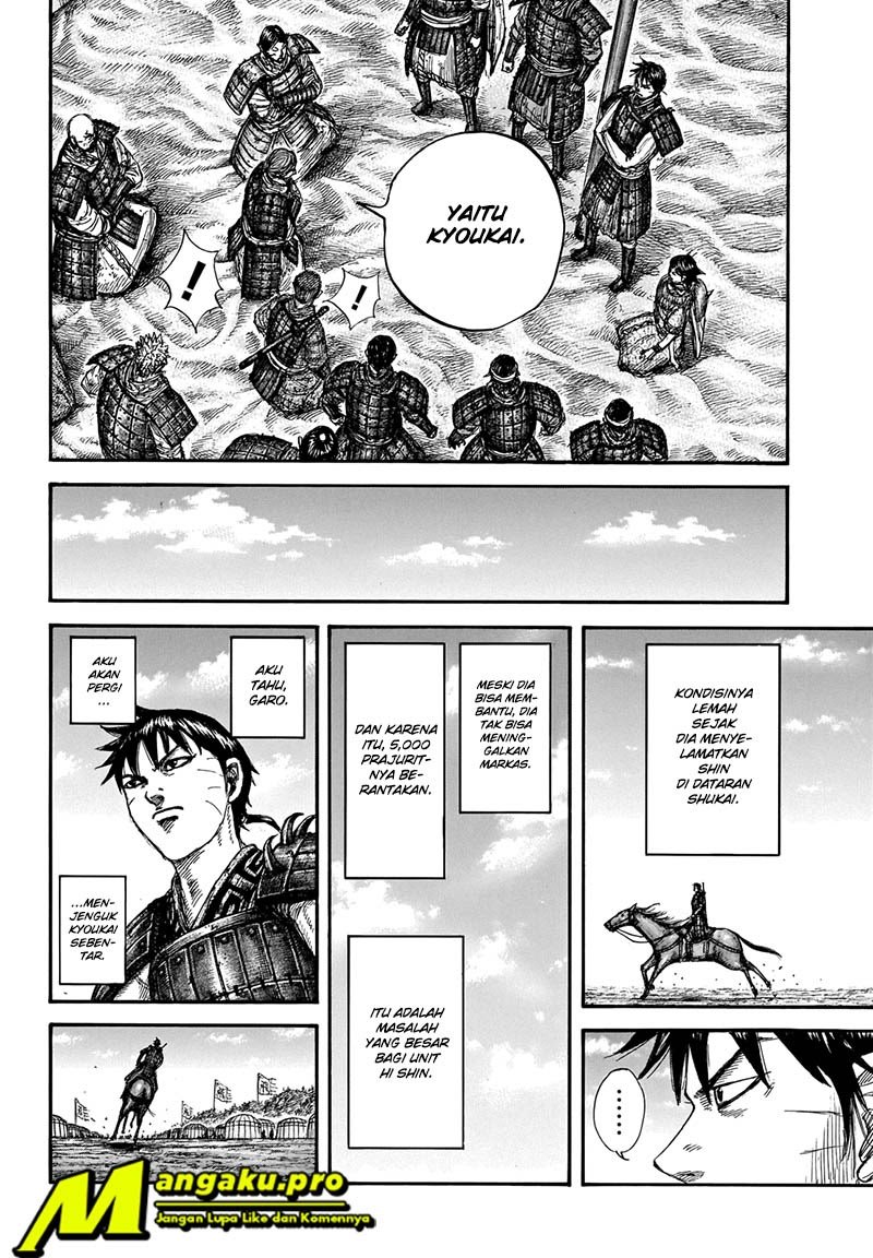 Kingdom