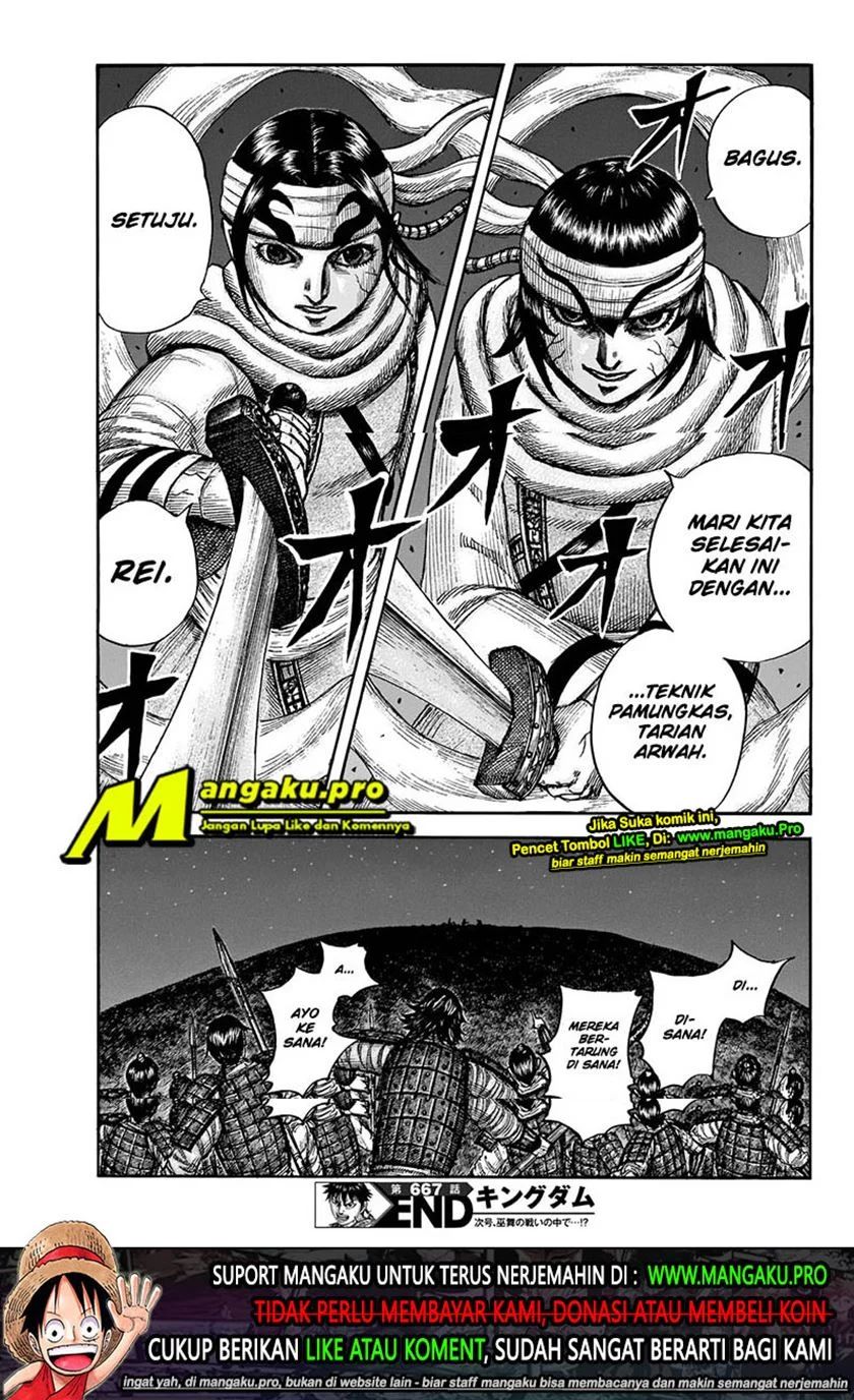 Kingdom