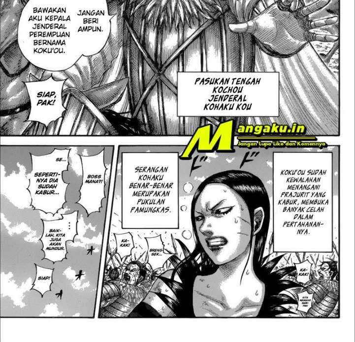 Kingdom