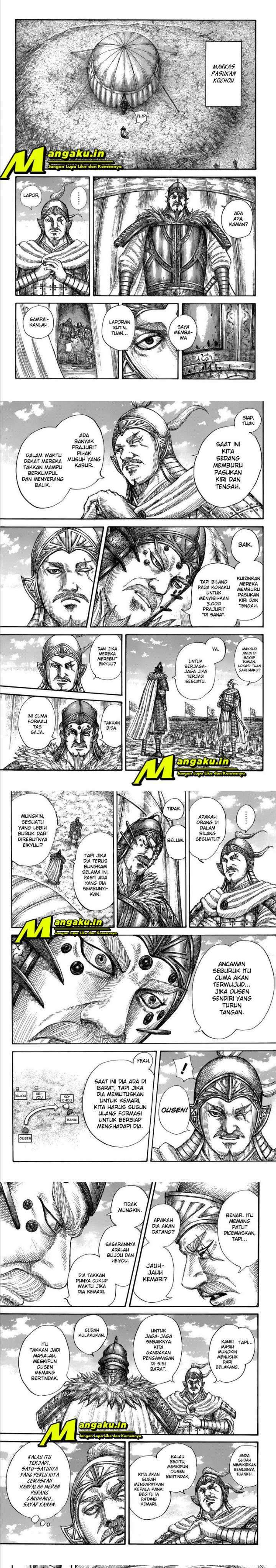 Kingdom