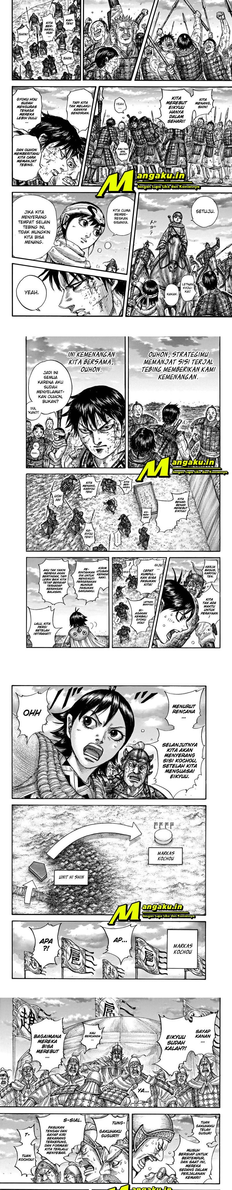 Kingdom