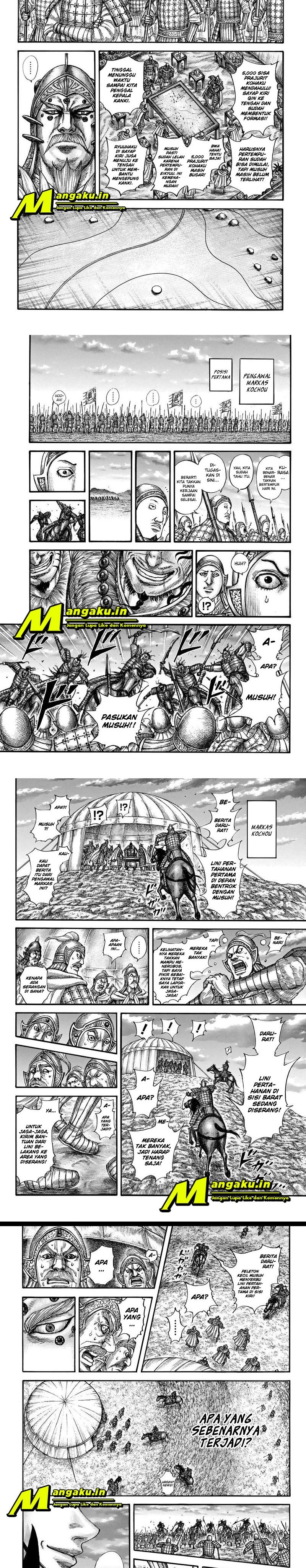 Kingdom