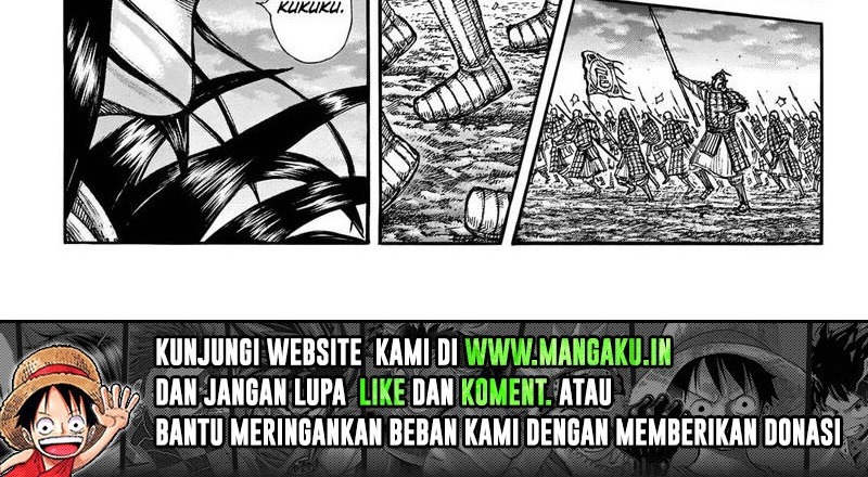 Kingdom