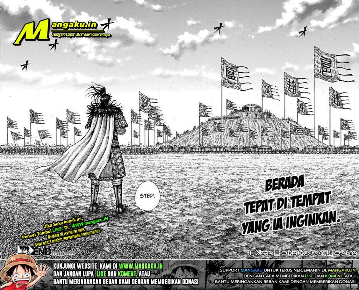 Kingdom