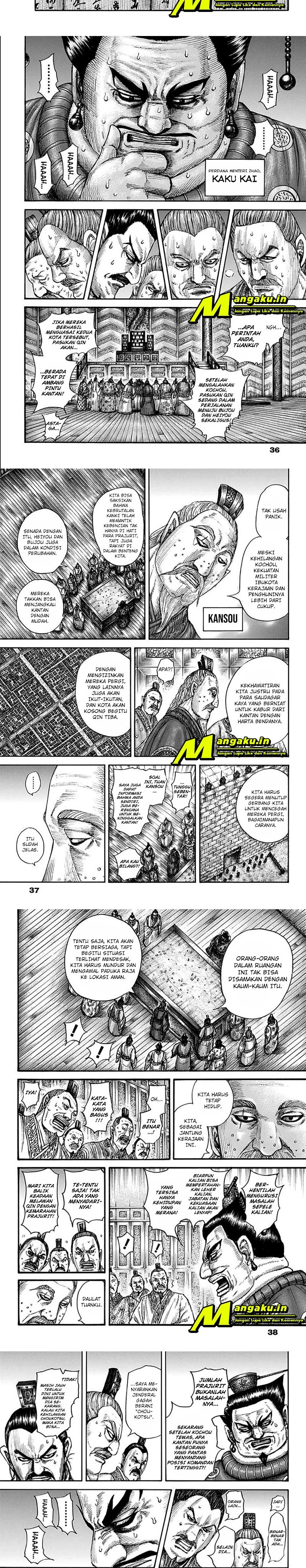 Kingdom