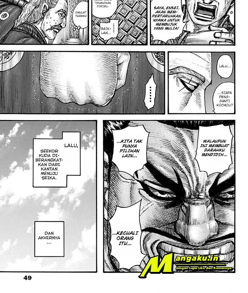 Kingdom