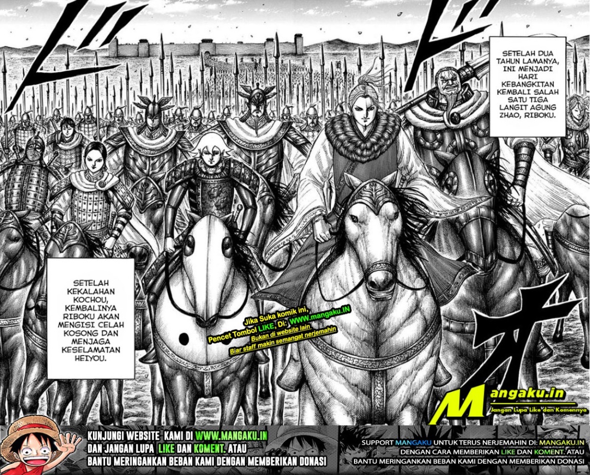 Kingdom