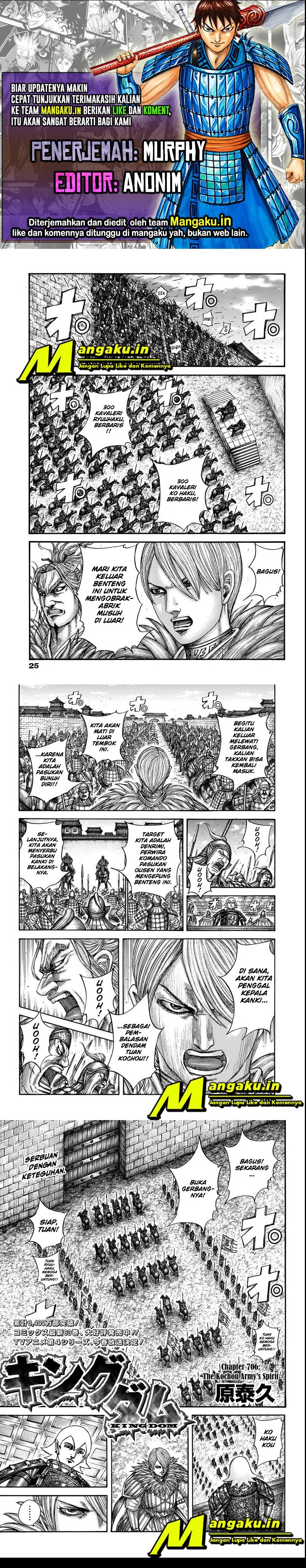 Kingdom