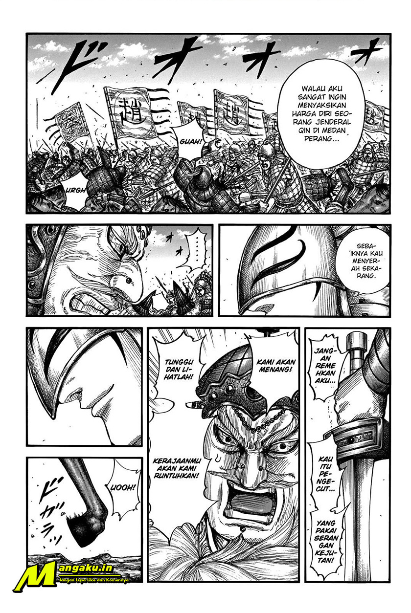 Kingdom