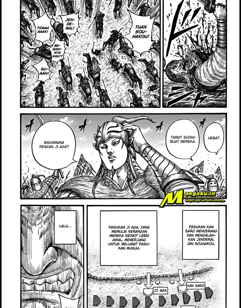 Kingdom