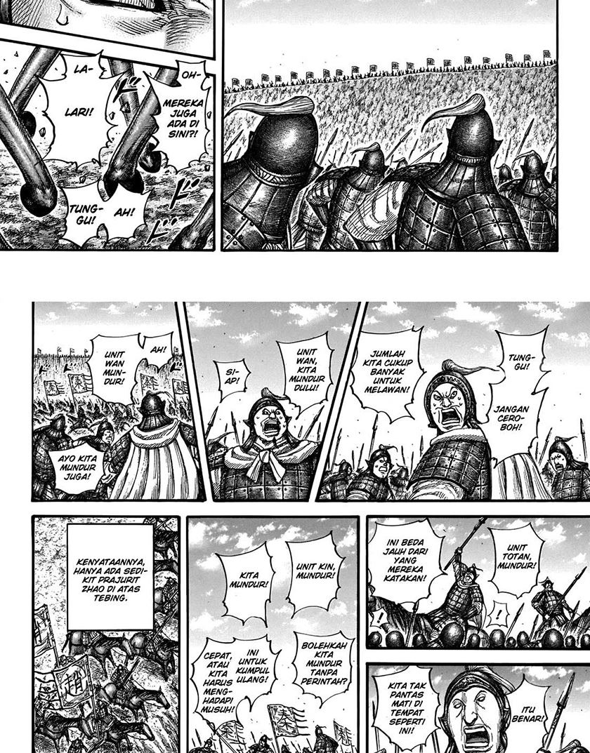 Kingdom