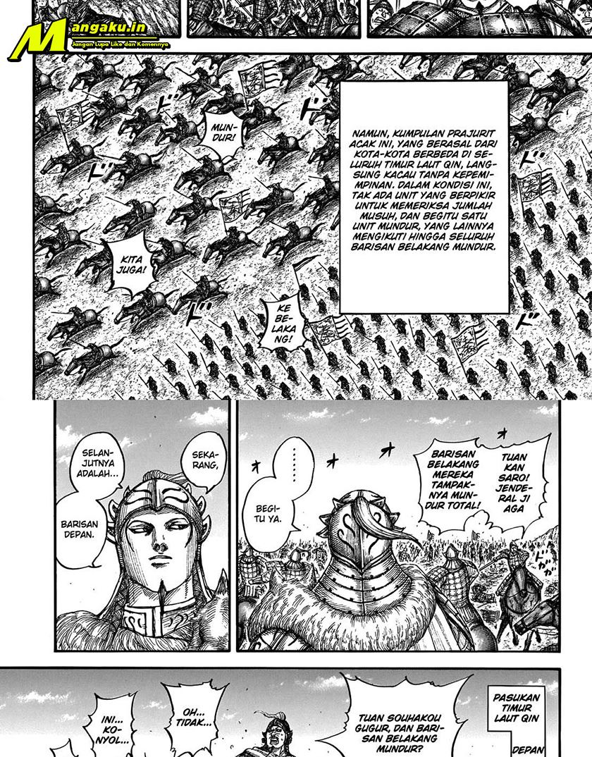 Kingdom