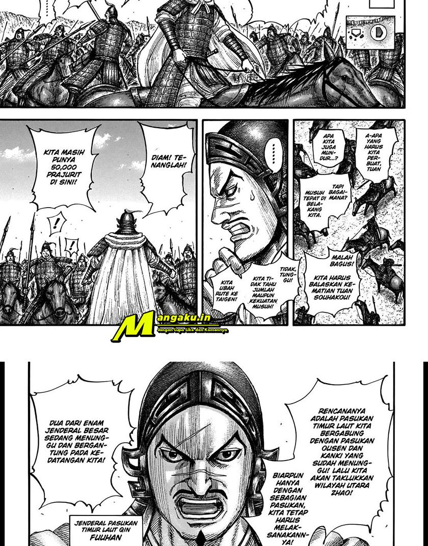 Kingdom