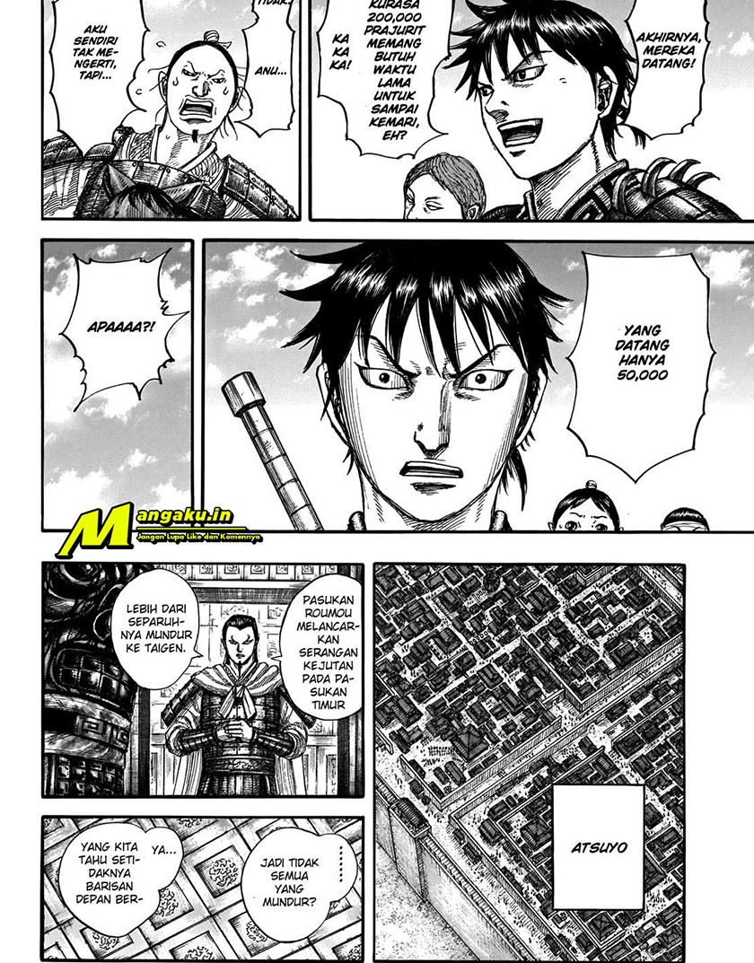 Kingdom