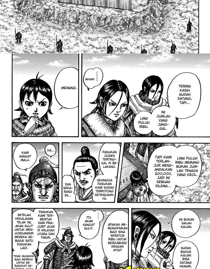 Kingdom