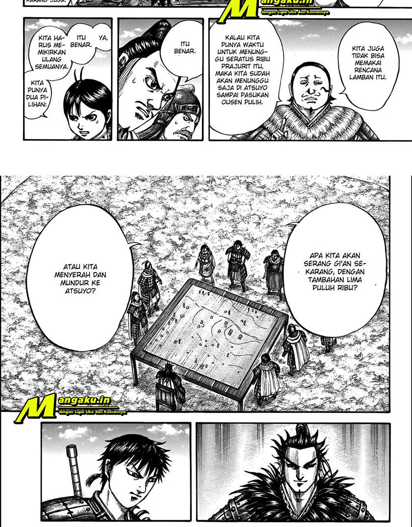 Kingdom