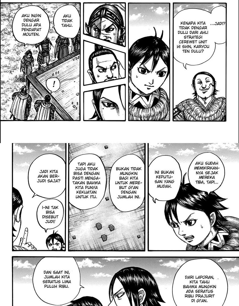 Kingdom