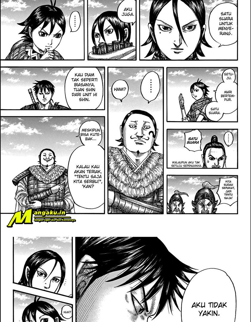 Kingdom