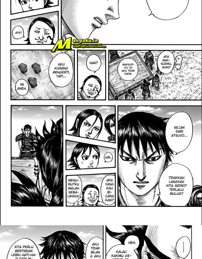 Kingdom